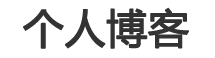 山南地区娱乐网